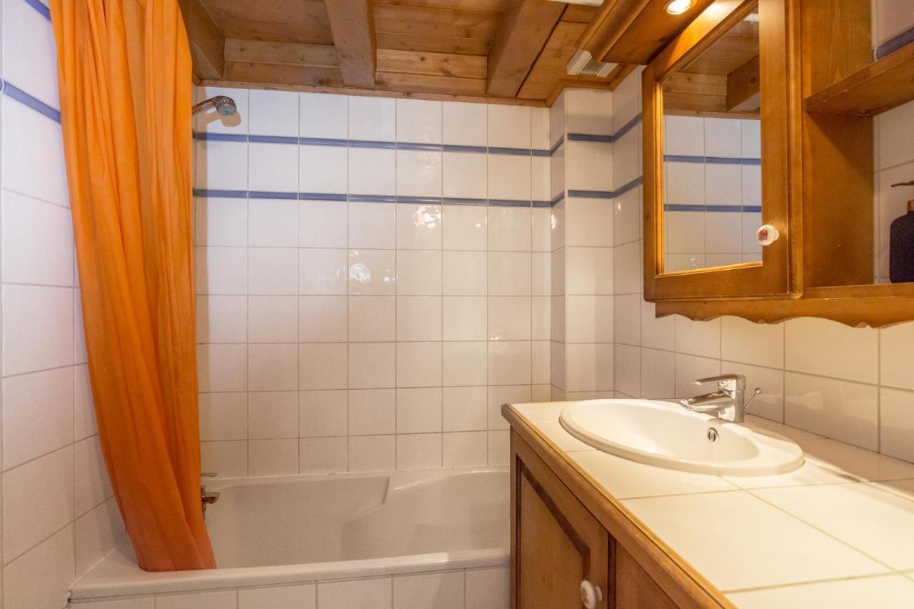 Apartment Polaris - *